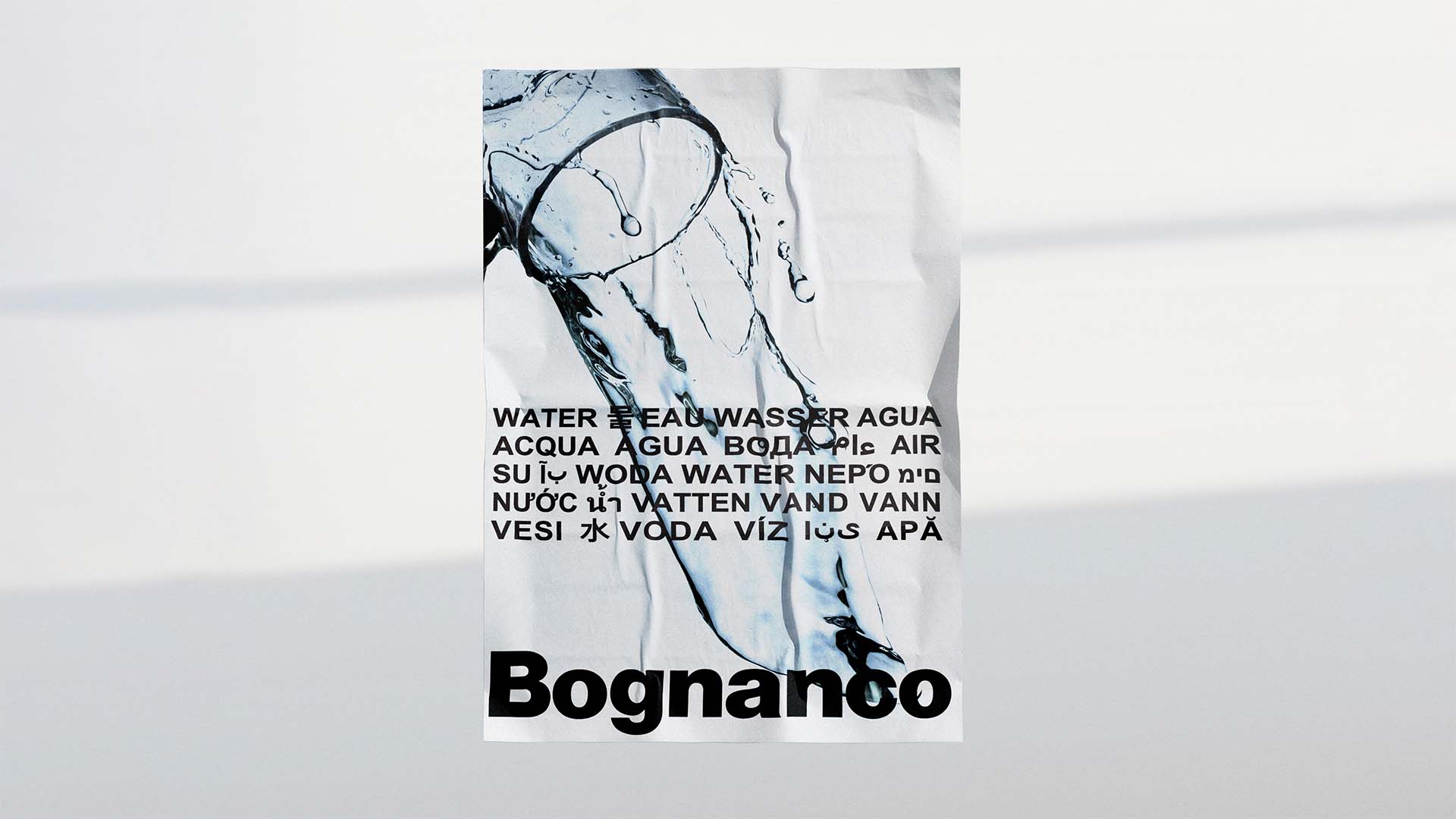 bognanco pouring water campaign poster
